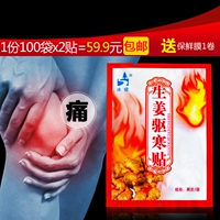 璐 ╁ 寸 寸 寸 敓 濮 濮 濮 瀵掕 瀵掕 瀵掕 ╁ ╁ 栬 栬 栬 鍙戠 儹 儹 鏁 鏁 鍏 鍏 妭 妭 妭 鏆 栬 栬 栬 栬 栬 栬 栬 妭 妭 鏆 栬 栬 栬 栬 栬 栬 栬 妭 鏆 鏆 栬 栬 栬栬 栬 栬