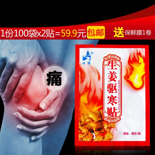 璐 ╁ 寸 寸 寸 敓 濮 濮 濮 瀵掕 瀵掕 瀵掕 ╁ ╁ 栬 栬 栬 鍙戠 儹 儹 鏁 鏁 鍏 鍏 妭 妭 妭 鏆 栬 栬 栬 栬 栬 栬 栬 妭 妭 鏆 栬 栬 栬 栬 栬 栬 栬 妭 鏆 鏆 栬 栬 栬栬 栬 栬