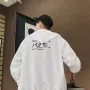 Sun bảo vệ quần áo nam học sinh trung học vài chiếc áo khoác mỏng Hàn Quốc phiên bản của xu hướng lỏng đồng phục bóng chày trùm đầu S mã áo khoác áo khoác jean nam