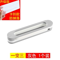 Серо -то -белый [3 пары двойной] капля защиты