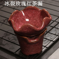 Đặc biệt cung cấp cao cấp Đài Loan ice crack creative tự động lọc trà bị rò rỉ gốm Kung Fu trà lọc trà đặt phụ kiện thiết lập