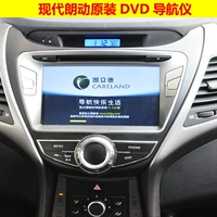 040506070810111217 Máy tích hợp DVD chính hãng Hyundai Rena Lang IX35 - GPS Navigator và các bộ phận dinh vi oto