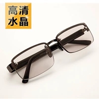 Donghai Crystal Laohua зеркало против борьбы на усталость старые цветочные очки HD стеклянные стойкие каменные зеркало стаканы стаканы