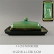 H23 Emerald Ice Belt Lid Sushi