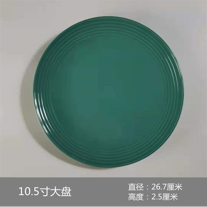 Lake Blue11 inches plate ceramics household serving plate tableware originality Dinner plate relief Japanese  Steak plate Northern Europe Market Western-style food