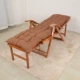 Loc -chair+кофейная цветная площадка