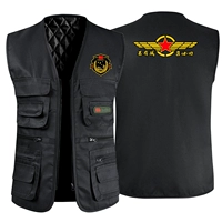 Хлопок черный (Глава груди+призыв должен вернуться к спине)