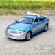 Хонки такси синий