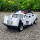 Шесть открытая дверь Белая полицейская машина