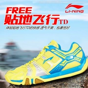 Mã bị hỏng cung cấp đặc biệt chính hãng giày cầu lông Li Ning dán TD thoáng khí chống trượt thể thao siêu nhẹ sốc nam nữ