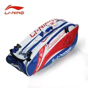 New Li Ning cầu lông túi đích thực nam giới và phụ nữ vai vai xách tay 6 stick công suất lớn cầu lông túi vợt