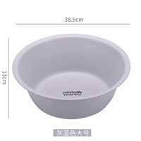 Японский, большой