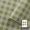 Chắp vá bông vải cổ mỏng sáng tạo khối hè lót tươi nhỏ của phòng khách thông thường mô hình thanh màu bột - Vải vải tự làm