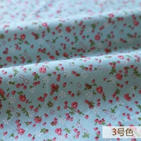 № 3 Цветовые полумеры