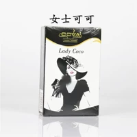 Кремовый, белый