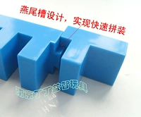 Special Super Plastic Domino Code Terrier 9 -bit Multi -mi Nuo Nino Ruler