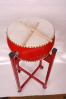 10 -INCH DRum Студенческий диаметр барабана 33 см*17 м студенческий танец барабан барабан барабан Body Body Drum Brum Rum Drum Drum Drum Brum