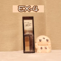 EX-4 светло-коричневый