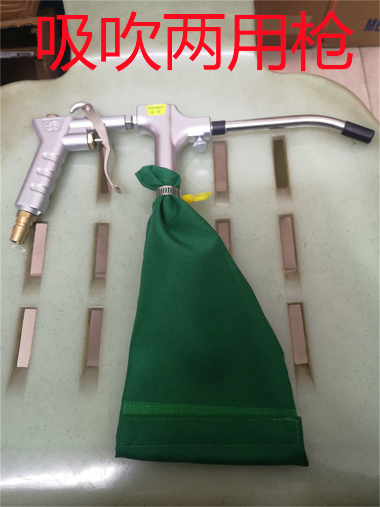 Máy may công nghiệp Máy thổi khí nén -Labsorbing kép -oLock -Locking Máy kết nối máy bơm khí máy nén khí không khí máy hút khí không khí súng rửa xe bằng khí nén