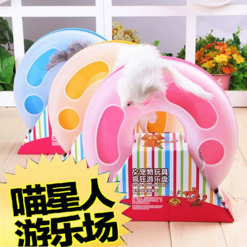 Игрушка для парков развлечений, кот, домашний питомец, котенок