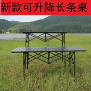Geweijie ngoài trời nâng bàn gấp và ghế hợp kim nhôm di động nơi du lịch đơn giản để quảng bá bàn và quầy hàng công nghiệp