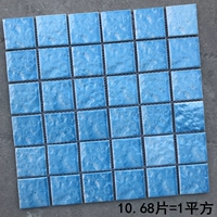 48 Руву лапша (№ 9)