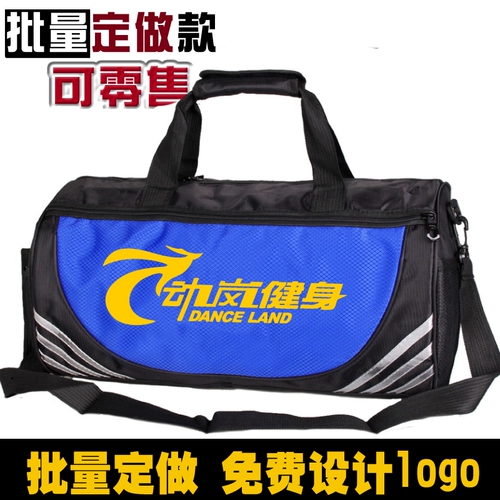 Спортивная сумка подходит для мужчин и женщин, сумка на одно плечо, делается под заказ, с печатью вашего логотипа