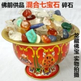 櫠鐝 櫠鐝 櫠鐝 彔鐜 彔鐜 彔鐜 彔鐜 憴 憴 冨疂 鐭 鐭  緵 涜  墡瀹 墡瀹 500 鍏 濈摱 鏂ゅ 悇绉 嶆 钖堣 钖堣  璧   璧   璧 璧     璧 璧   