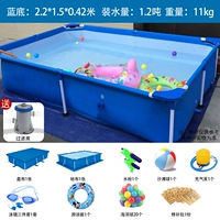 Синяя нижняя часть 2,2x1,5x0,43 метра роскошная пакет+фильтровая насос