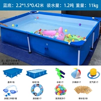 Синяя нижняя часть 2,2x1,5x0,43 метра роскошная пакет