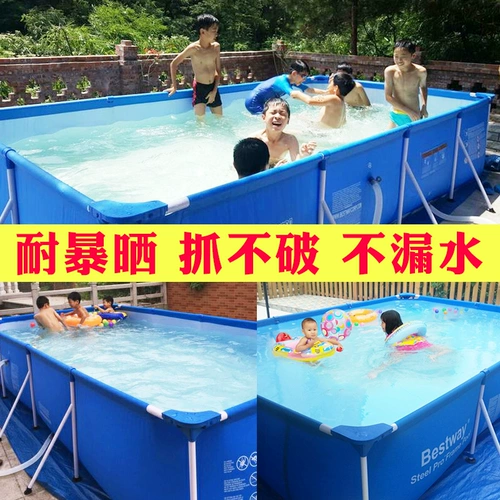 Трубка для домашнего использования, негабаритный детский уличный бассейн для взрослых, увеличенная толщина