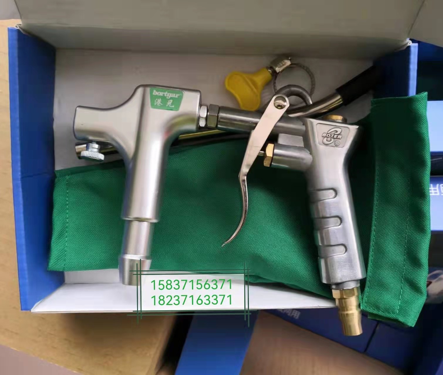 Hong Kong Brother Thương hiệu Gun Gun Gun Gun Năng lượng Máy hút bụi Máy hút bụi Máy hút bụi Súng không mạnh súng xịt hơi khí nén