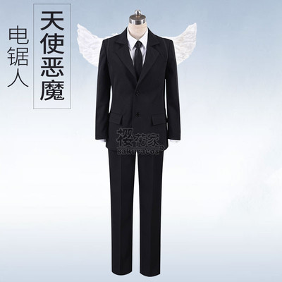 taobao agent Spot [Sakura House] Chain Sawren Angel Demon COSPLAY clothing