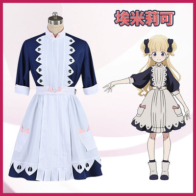 taobao agent Shadow House Emily COS Emily COSPLAY Women's Set can daily lolita skirt