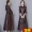 Mùa thu và mùa đông mới Áo da nữ dài đến đầu gối Phiên bản Hàn Quốc của áo gió nữ bằng da mỏng là áo khoác mỏng cỡ lớn - Quần áo da
