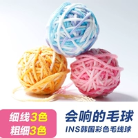 Бесплатная доставка шерстяная шариковая игрушка, маленький котенок, новое взаимодействие с головоломкой, кусочка самим