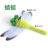 Dragonfly замените голову