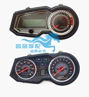 Phụ kiện xe máy Robinson Zong Shenbia Qiao BYQ125-8 dụng cụ thí điểm Robinson 150 dụng cụ lắp ráp - Power Meter mặt đồng hồ xe wave 110