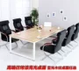 Bàn dài hội nghị bàn đơn giản hiện đại nội thất văn phòng sắt rèn nội thất văn phòng kết hợp khung thép bàn đàm phán đào tạo bàn ghế văn phòng giá rẻ