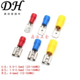 Линия -Носовая магазин возвращается, чтобы вернуться к тысячам шести цветов цветовой предварительно предварительно проводной терминала проводки холодного давления 6,3 мм -в пружинах