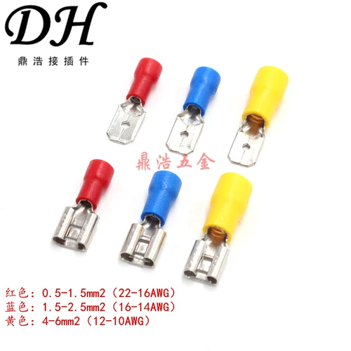 Линия -Носовая магазин возвращается, чтобы вернуться к тысячам шести цветов цветовой предварительно предварительно проводной терминала проводки холодного давления 6,3 мм -в пружинах