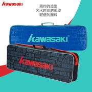 Túi cầu lông Kawasaki túi đeo vai nam nữ 2 cái túi đựng vợt cầu lông xách tay chống nước túi đựng vợt túi thể thao đựng vợt