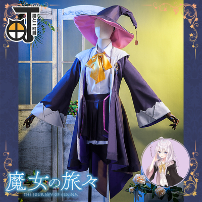 taobao agent Set, clothing, cosplay