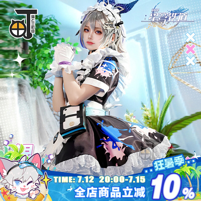 taobao agent Misho Mudu Black Star Dome COS COS Silver Wolf Doujin Maid Full Set COSPLAY Game Costume Woman