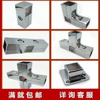 Phụ kiện đầu nối ống vuông 25 * 25 ống vuông phụ kiện khớp nối hiển thị giá kệ ống vuông fastener kệ ống vuông ốc vít và bu lông