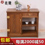 Cánh gà bằng gỗ đồ nội thất Tủ trà gỗ đỏ đơn giản và nhỏ Phòng khách phòng ăn Tủ bếp Trung Quốc tủ gỗ bên tủ Tủ trà - Buồng