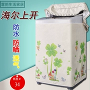 Phổ Automatic bìa chém giặt đặc biệt máy giặt bảo vệ tấm vải liệm che chống thấm nước chống nắng Haier - Bảo vệ bụi