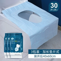 Длинный, 30 штук, 10 штук