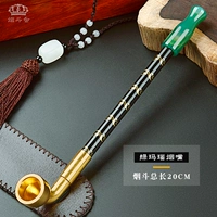 Общая длина 20 см-мокки ведро