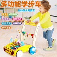 Детские ходунки, коляска, детская деревянная универсальная игрушка, учит ходить